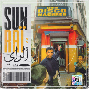 Album Rai Maghreb from Various