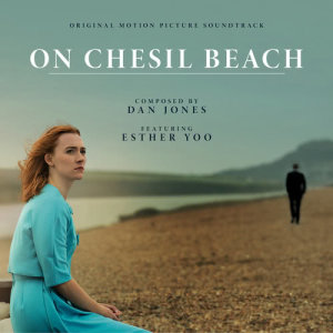 อัลบัม On Chesil Beach ศิลปิน Esther Yoo