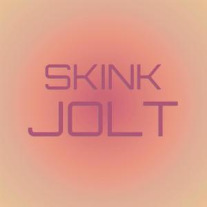 Dengarkan lagu Abdominothoracic Songstress nyanyian Nandy Wrde dengan lirik