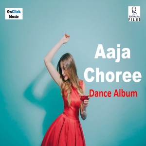 Dengarkan lagu Chadti Jawani nyanyian Vikash Jha dengan lirik