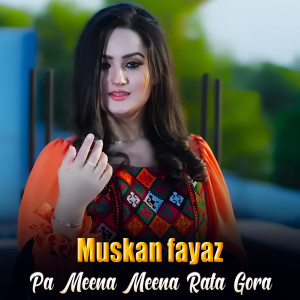 Album Pa Meena Meena Rata Gora from 