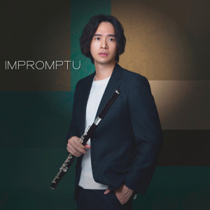 Album Joachim Andersen: Impromptu No.1, Op.7 oleh 杨千霈