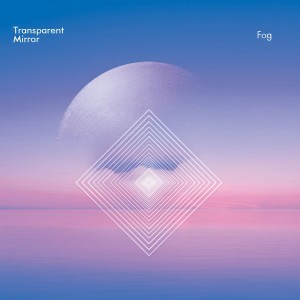 ดาวน์โหลดและฟังเพลง Fog พร้อมเนื้อเพลงจาก Fog