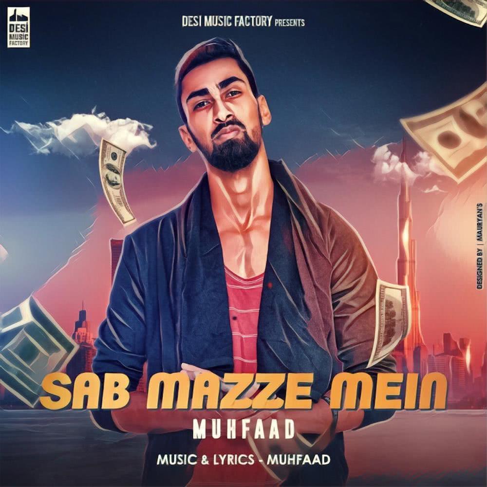 Sab Mazze Mein
