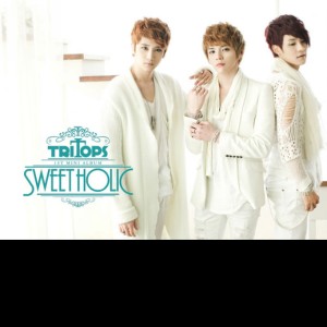 Listen to 여친에게 song with lyrics from Tritops