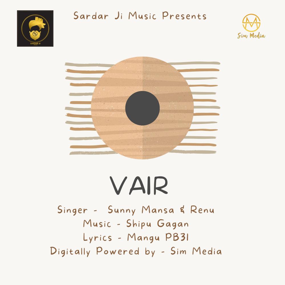 Vair (feat. Renu)