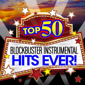 ดาวน์โหลดและฟังเพลง Best Thing I Never Had (Instrumental Version) พร้อมเนื้อเพลงจาก DJ Mix Master