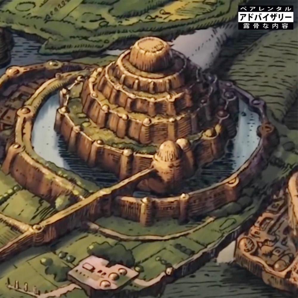 Dans Le Ciel (feat. Nausicaa226 & Datu) (Explicit)