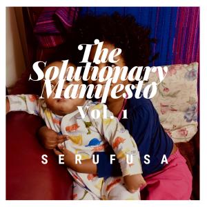 Dengarkan lagu China Africa love (feat. Yummy) nyanyian Serufusa dengan lirik