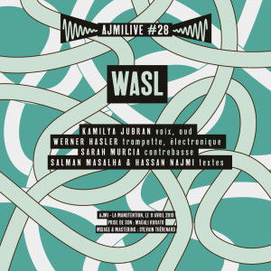 ดาวน์โหลดและฟังเพลง Azzein (Live) พร้อมเนื้อเพลงจาก Wasl