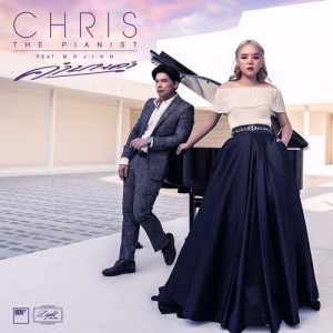 Album คำบางคำ from Chris The Pianist