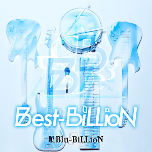 Dengarkan Sincerely yours lagu dari Blu-BiLLioN dengan lirik