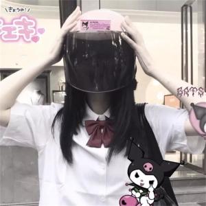 Listen to 平凡之路 (DJ版) song with lyrics from 牌6