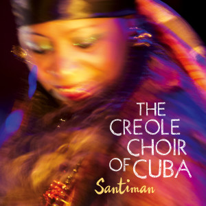 收聽The Creole Choir of Cuba的Juramento歌詞歌曲