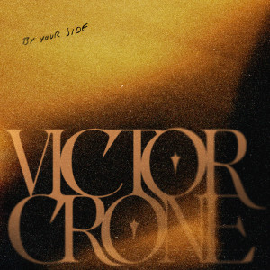 อัลบัม By Your Side ศิลปิน Victor Crone