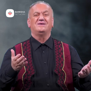 Listen to Liri therret Tetova e Sharrit song with lyrics from Mahmut Ferati