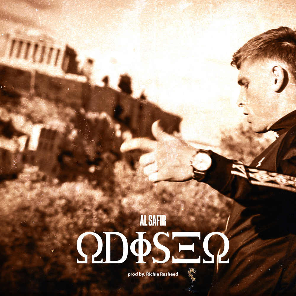 Odiseo