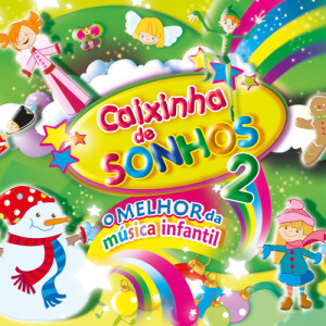 收聽Caixinha de Sonhos的Natal de Elvas歌詞歌曲