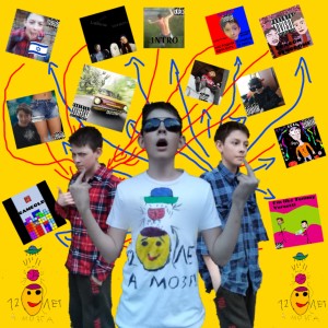ดาวน์โหลดและฟังเพลง Братья (Explicit) พร้อมเนื้อเพลงจาก Monkey's Shelff