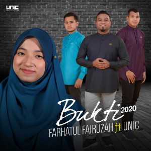 Album Bukti 2020 oleh Farhatul Fairuzah