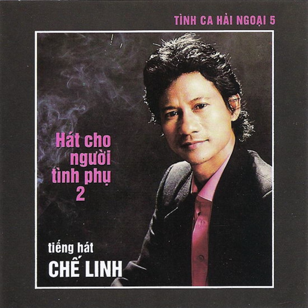 Anh Đến Thăm Em Đêm 30 (其他)