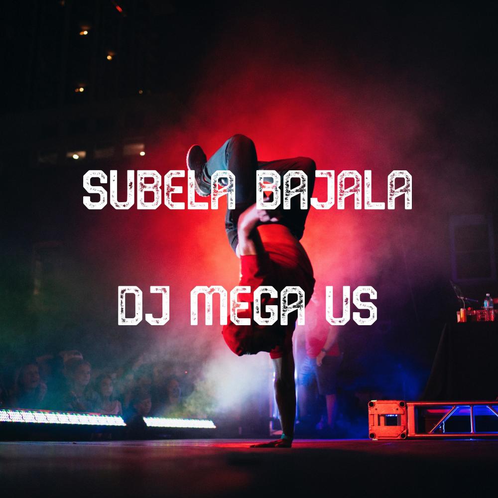 Subela Bajala