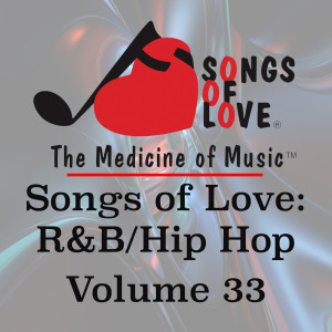 收听Young的Amani Loves Birthday, Martians, and Tuba歌词歌曲