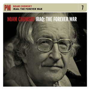 ดาวน์โหลดและฟังเพลง September 11 พร้อมเนื้อเพลงจาก Noam Chomsky