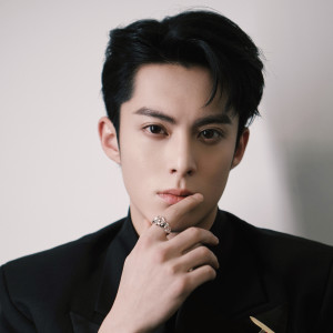 Dylan Wang ดาวน์โหลดและฟังเพลงฮิตจาก Dylan Wang