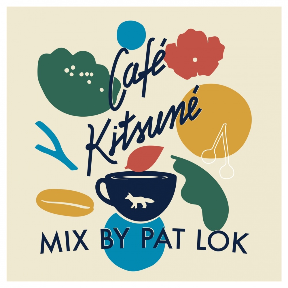 Tuesday (Mixed)