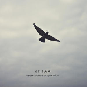 Project Hamsadhwani的專輯Rihaa
