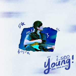 Listen to Young! song with lyrics from i.seo