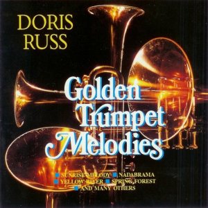 ดาวน์โหลดและฟังเพลง Hamdu Lillah พร้อมเนื้อเพลงจาก Doris Russ