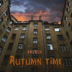 Listen to Alone with you song with lyrics from prvrln