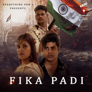 Album Fika Padi from Madhab Bhai