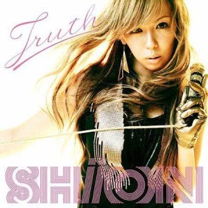 Listen to Love Affair song with lyrics from 诗音