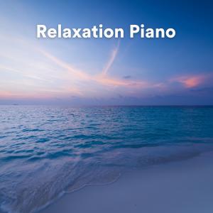 Piano Musique Académie pour Bébé的专辑Relaxation Piano