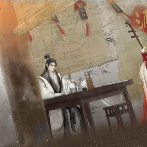 三千醉 (其他)