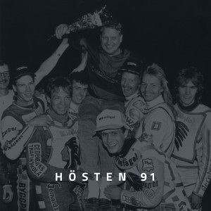 อัลบัม Hösten 91 ศิลปิน 