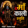 default album img