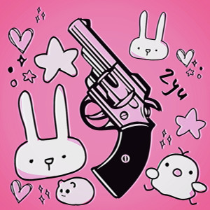 Listen to This World Is Not My Oyster (Explicit) song with lyrics from 2yu