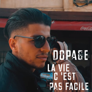 收听Dopage的LCF歌词歌曲