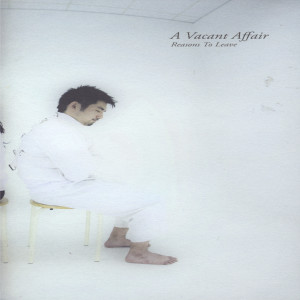 收聽A Vacant Affair的We Are Not The Same歌詞歌曲