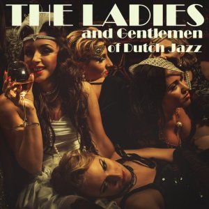 ดาวน์โหลดและฟังเพลง It Gotta Be This or That (其他) พร้อมเนื้อเพลงจาก Miller Sextet