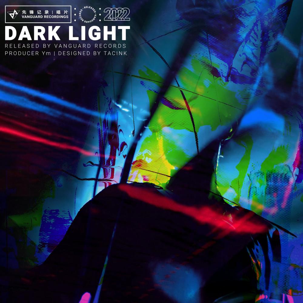 Dark light