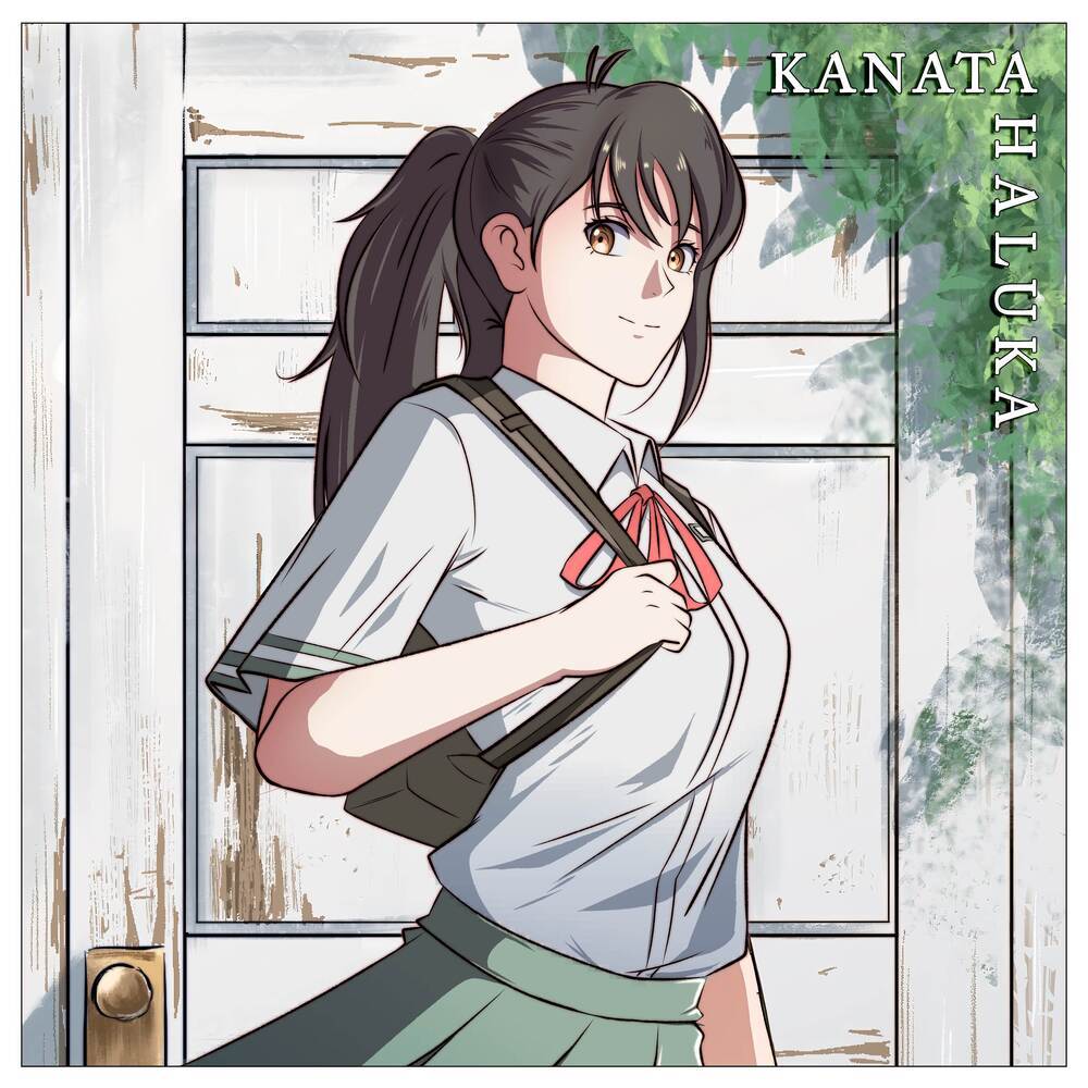 Kanata Haluka - Instrumental