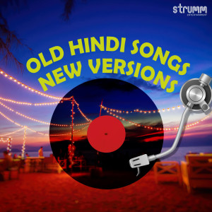 Iwan Fals & Various Artists的專輯Old Hindi Songs - New Versions