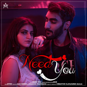 ดาวน์โหลดและฟังเพลง Need You พร้อมเนื้อเพลงจาก RCR