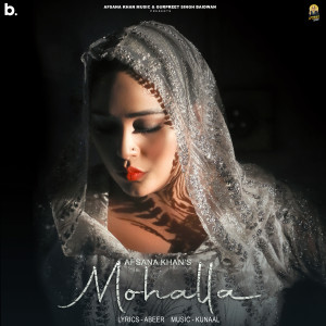 Oye Kunaal的专辑Mohalla
