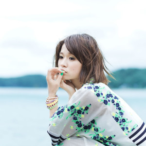 Dengarkan lagu 消せない約束 nyanyian fumika dengan lirik